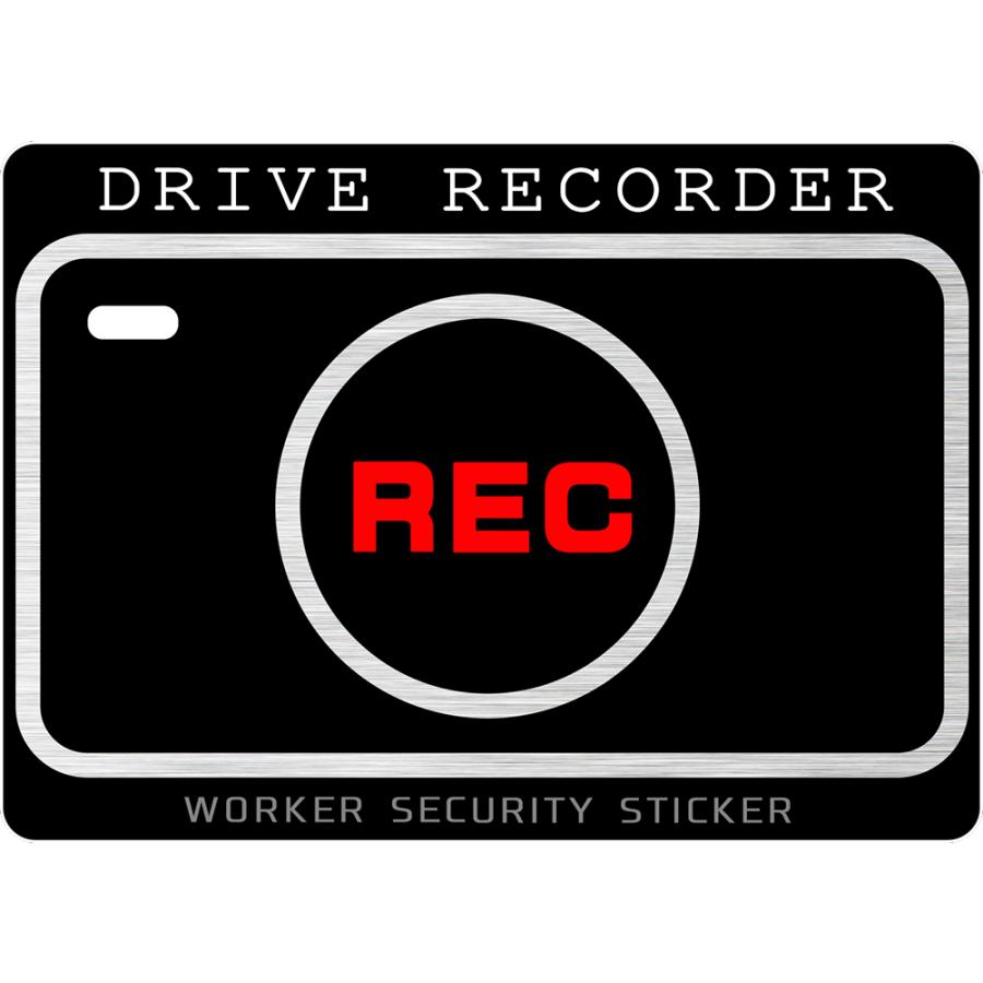 【DESIGNZ】ワーカーセキュリティーステッカー ドライブレコーダーステッカー 防犯シール(屋外内用：耐光/耐水/耐候) 車載カメラ 後方録画中 ステッカー |  | 08