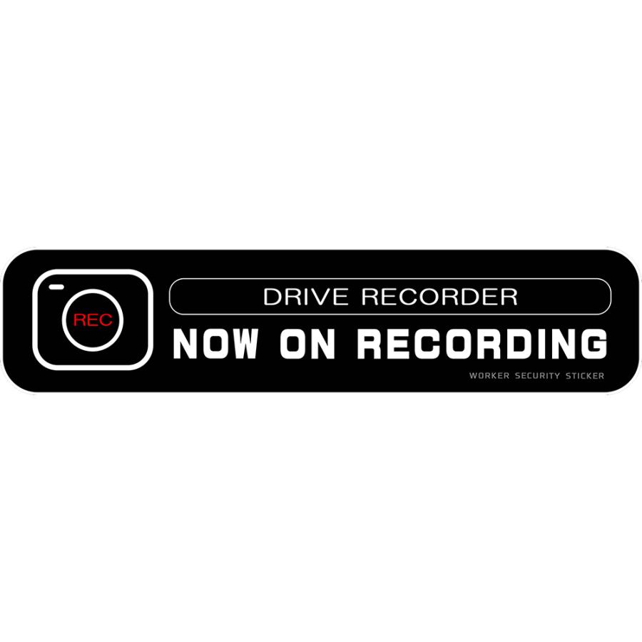 【DESIGNZ】ワーカーセキュリティーステッカー ドライブレコーダーステッカー (屋外内用：耐光/耐水/耐候) 車載カメラ 後方録画中 屋外用ステッカー |  | 06