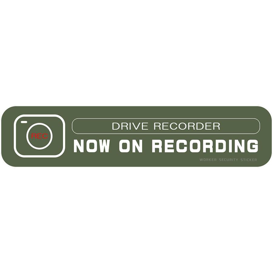 【DESIGNZ】ワーカーセキュリティーステッカー ドライブレコーダーステッカー (屋外内用：耐光/耐水/耐候) 車載カメラ 後方録画中 屋外用ステッカー |  | 09