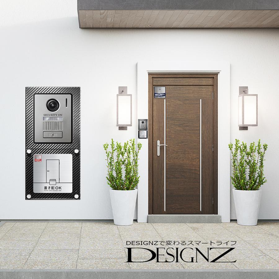 【DESIGNZ】ワーカーメッセージステッカー (置き配OK) シンメトリーデザイン (屋外内用：耐光/耐水/耐候) メッセージステッカー 日本製 |  | 07