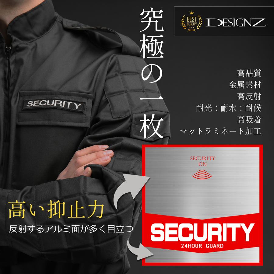 【DESIGNZ】ワーカー防犯ステッカー(屋外内用：耐光/耐水/耐候) セキュリティ防犯ステッカー 人気デザイン 金属素材で色褪せにくく長持ち 日本製 100mm |  | 02
