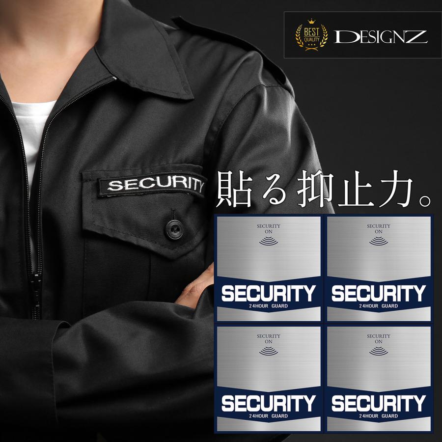 【DESIGNZ】ワーカー防犯ステッカー(屋外内用：耐光/耐水/耐候) セキュリティ防犯ステッカー 人気デザイン 金属素材で色褪せにくく長持ち 日本製  (4面) |  | 12