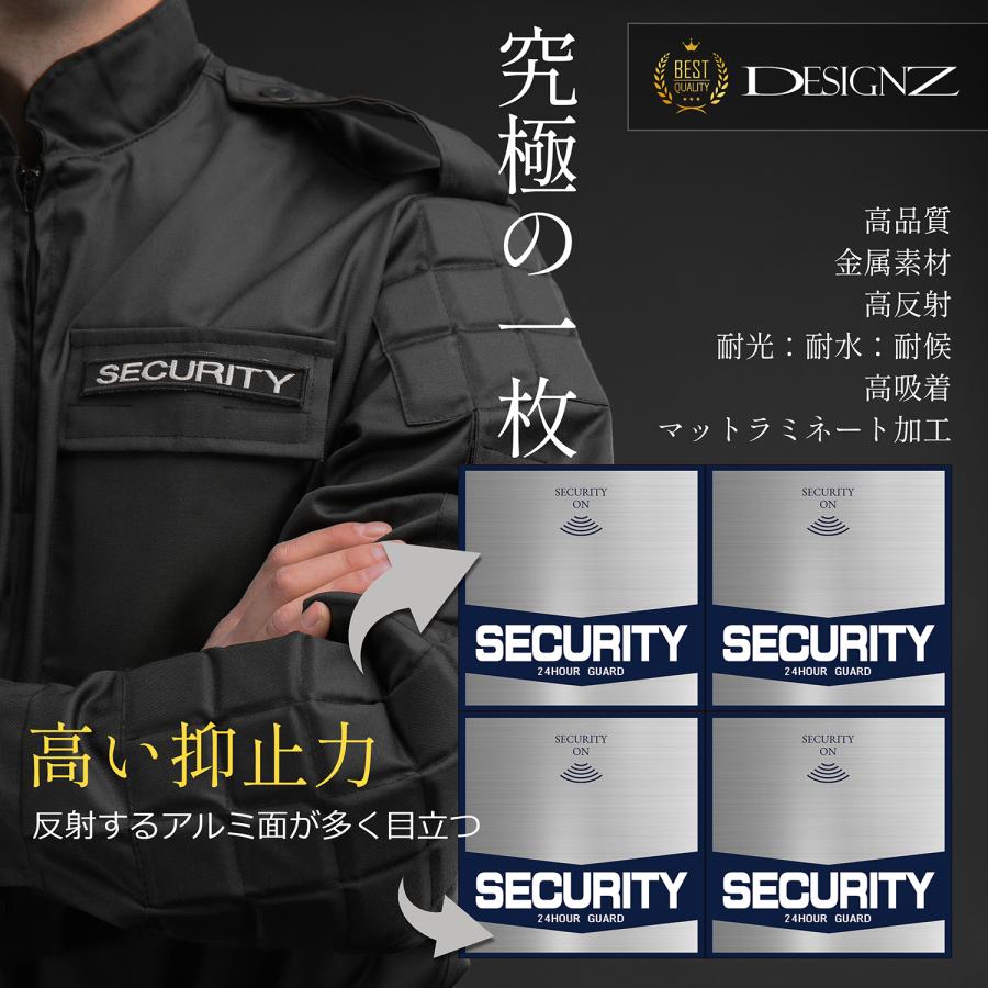 【DESIGNZ】ワーカー防犯ステッカー(屋外内用：耐光/耐水/耐候) セキュリティ防犯ステッカー 人気デザイン 金属素材で色褪せにくく長持ち 日本製  (4面) |  | 02