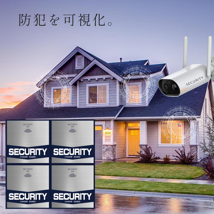 【DESIGNZ】ワーカー防犯ステッカー(屋外内用：耐光/耐水/耐候) セキュリティ防犯ステッカー 人気デザイン 金属素材で色褪せにくく長持ち 日本製  (4面) |  | 04