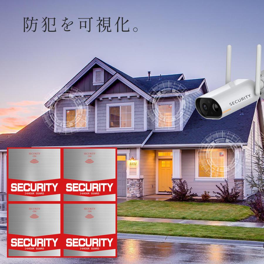 【DESIGNZ】ワーカー防犯ステッカー(屋外内用：耐光/耐水/耐候) セキュリティ防犯ステッカー 人気デザイン 金属素材で色褪せにくく長持ち 日本製  (4面) |  | 05