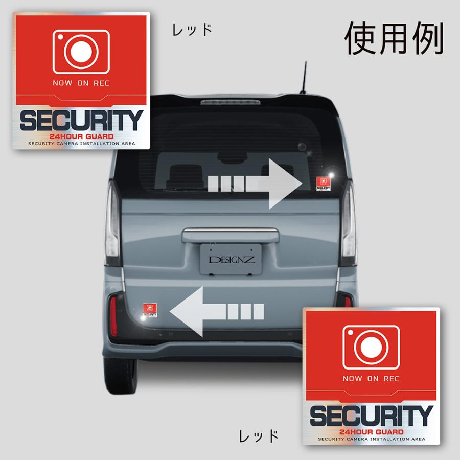 【DESIGNZ】ワーカーセキュリティーステッカー　ドライブレコーダーステッカー　防犯シール(屋外内用：耐光/耐水/耐候)　車載カメラ　後方録画中　レッド |  | 02