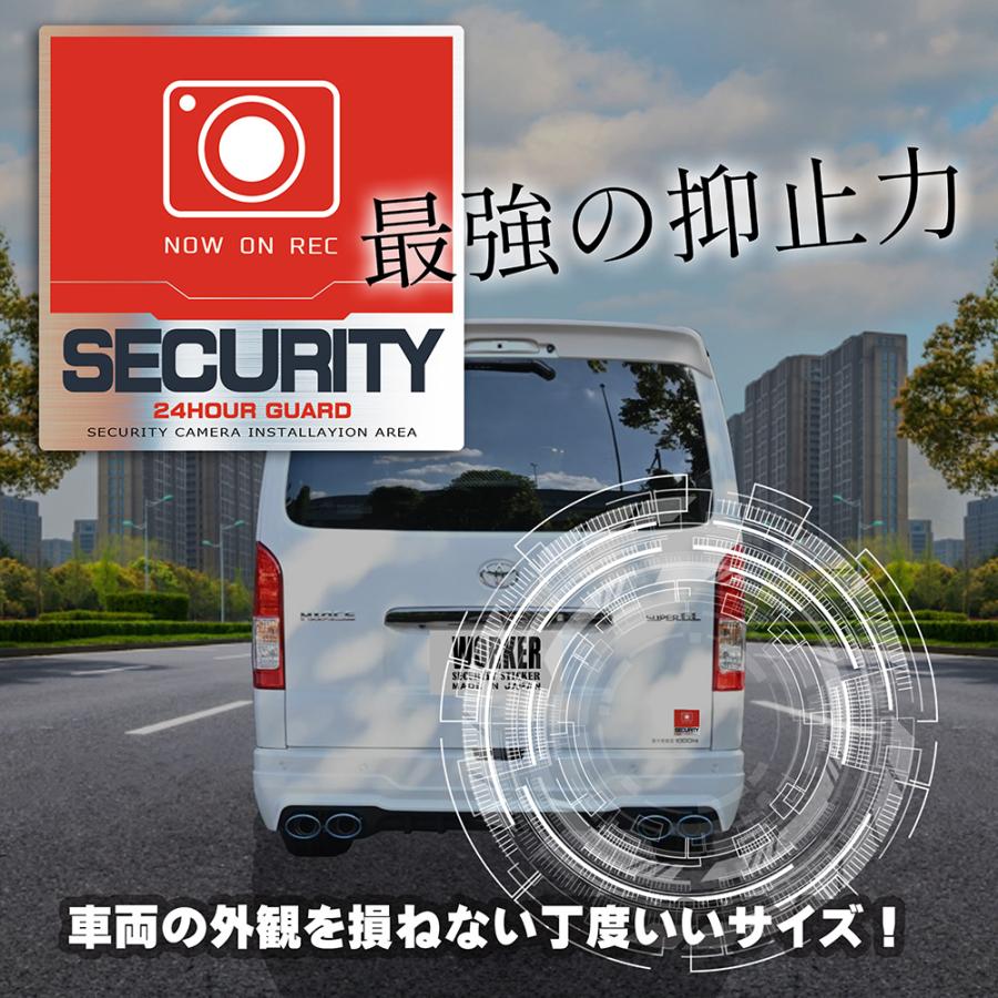 【DESIGNZ】ワーカーセキュリティーステッカー　ドライブレコーダーステッカー　防犯シール(屋外内用：耐光/耐水/耐候)　車載カメラ　後方録画中　レッド |  | 06
