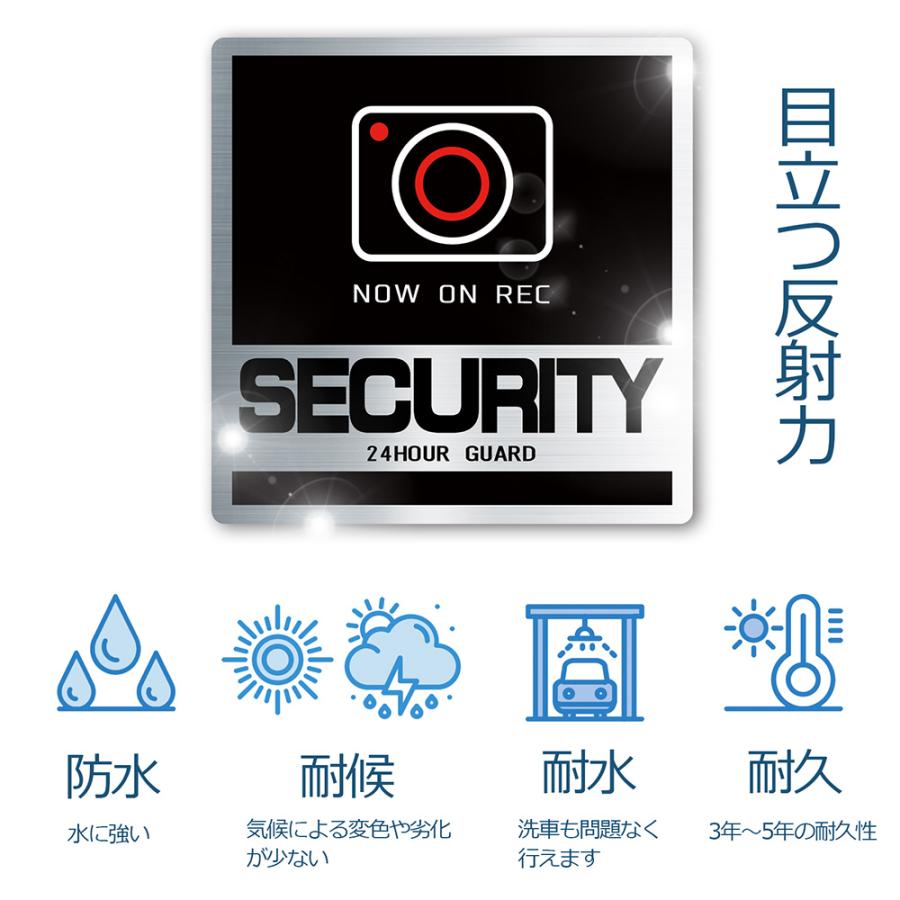 【DESIGNZ】ワーカーセキュリティーステッカー　ドライブレコーダーステッカー　防犯シール(屋外内用：耐光/耐水/耐候)　車載カメラ　後方録画中  ブラック |  | 05