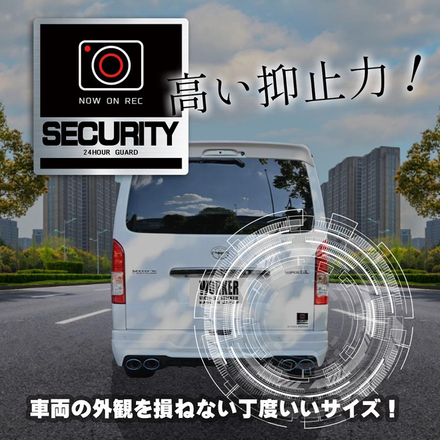 【DESIGNZ】ワーカーセキュリティーステッカー　ドライブレコーダーステッカー　防犯シール(屋外内用：耐光/耐水/耐候)　車載カメラ　後方録画中  ブラック |  | 06