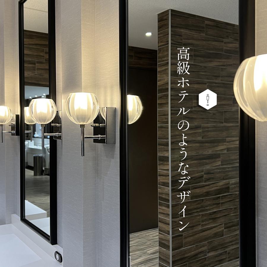 DESIGNZ】デザインズピクトグラムサイン TYPE-E (MAN)(ホワイト