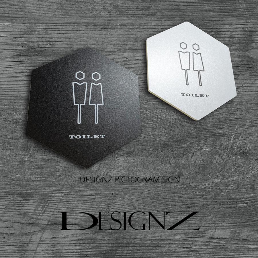 DESIGNZ】デザインズピクトグラムサイン (TOILET男女) アクリル素材