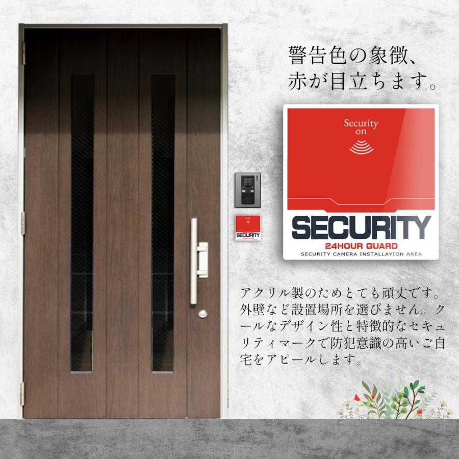 【DESIGNZ】ワーカー防犯アクリルプレート(屋外内用：耐光/耐水/耐候) セキュリティ防犯アクリルステッカー  アクリル素材で色褪せにくく長持ち 日本製 120mm |  | 05