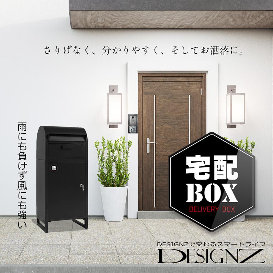 【DESIGNZ】ワーカーメッセージシリーズ アクリルプレート (宅配BOX) (屋外内用：耐光/耐水/耐候)  日本製　ヘキサゴン |  | 03