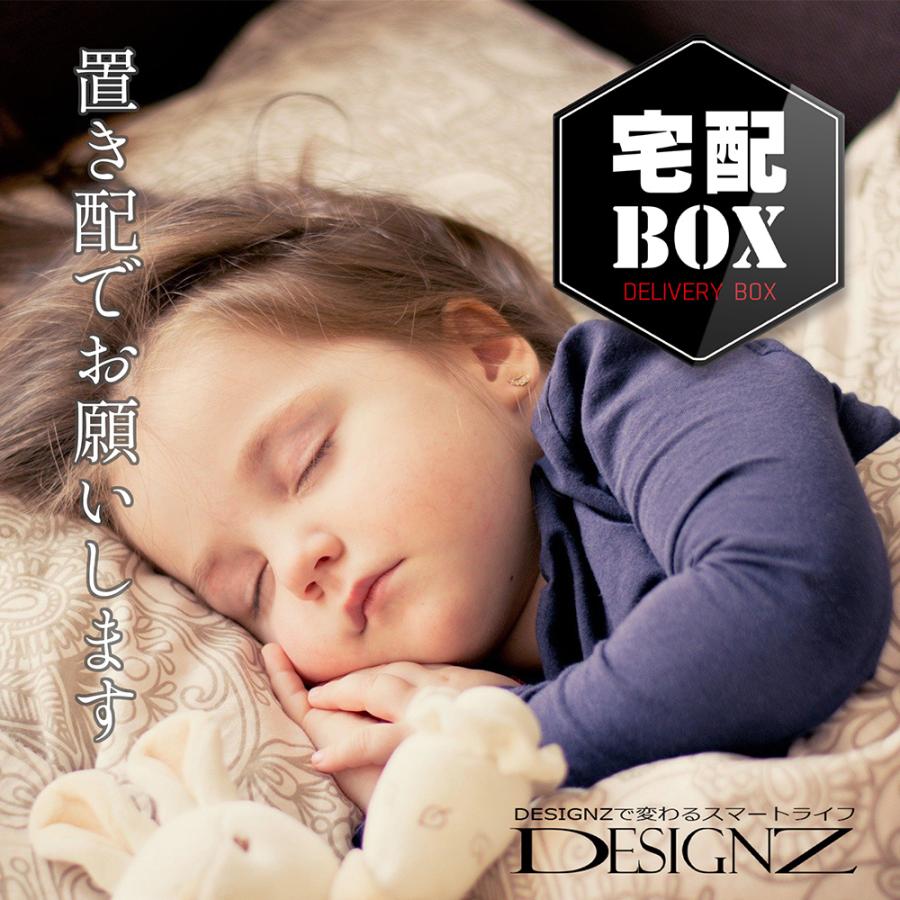 【DESIGNZ】ワーカーメッセージシリーズ アクリルプレート (宅配BOX) (屋外内用：耐光/耐水/耐候)  日本製　ヘキサゴン |  | 05
