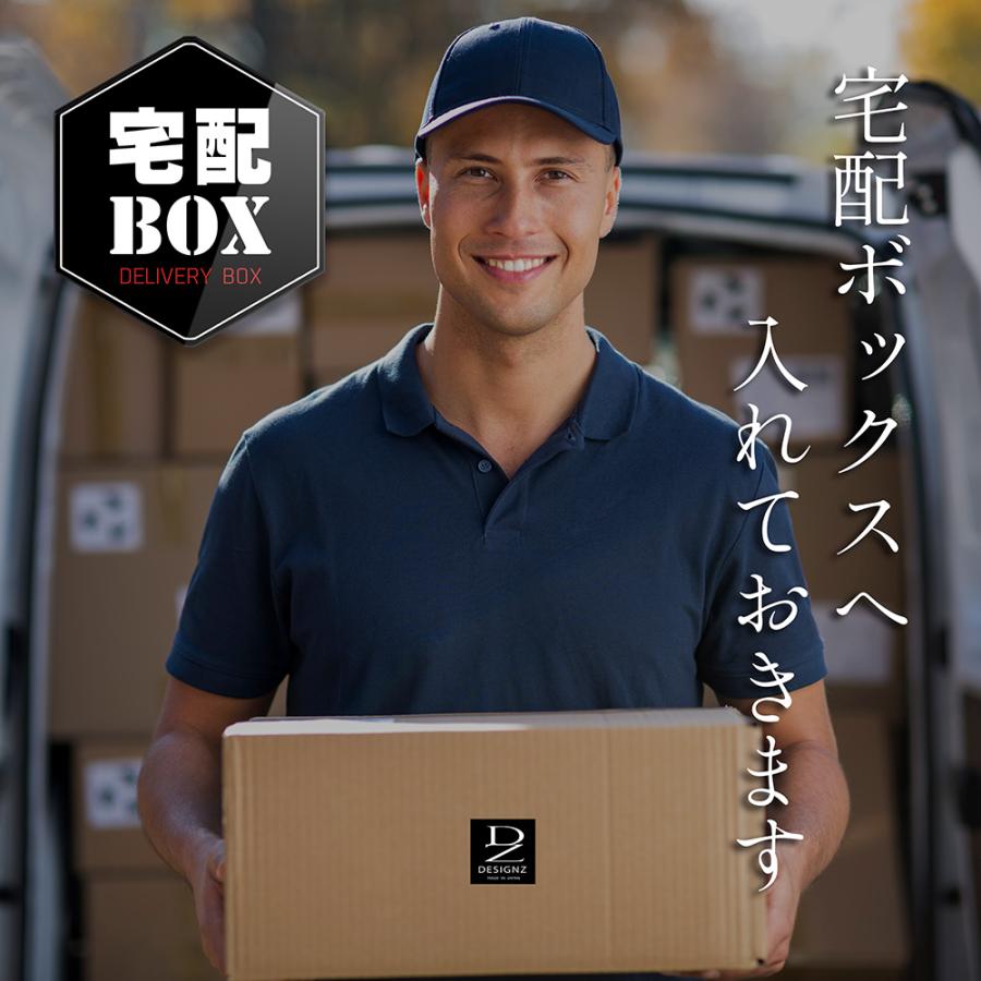 【DESIGNZ】ワーカーメッセージシリーズ アクリルプレート (宅配BOX) (屋外内用：耐光/耐水/耐候)  日本製　ヘキサゴン |  | 06