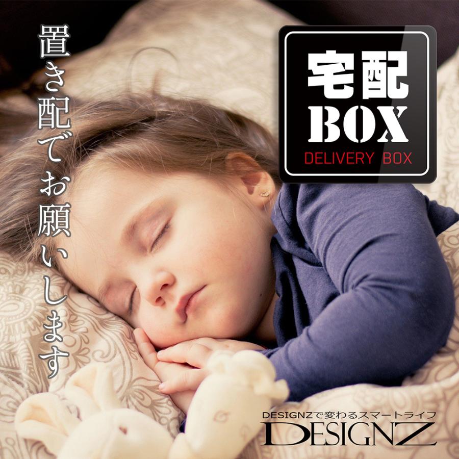 【DESIGNZ】ワーカーメッセージシリーズ アクリルプレート (宅配BOX) (屋外内用：耐光/耐水/耐候)  日本製 スクエア |  | 05