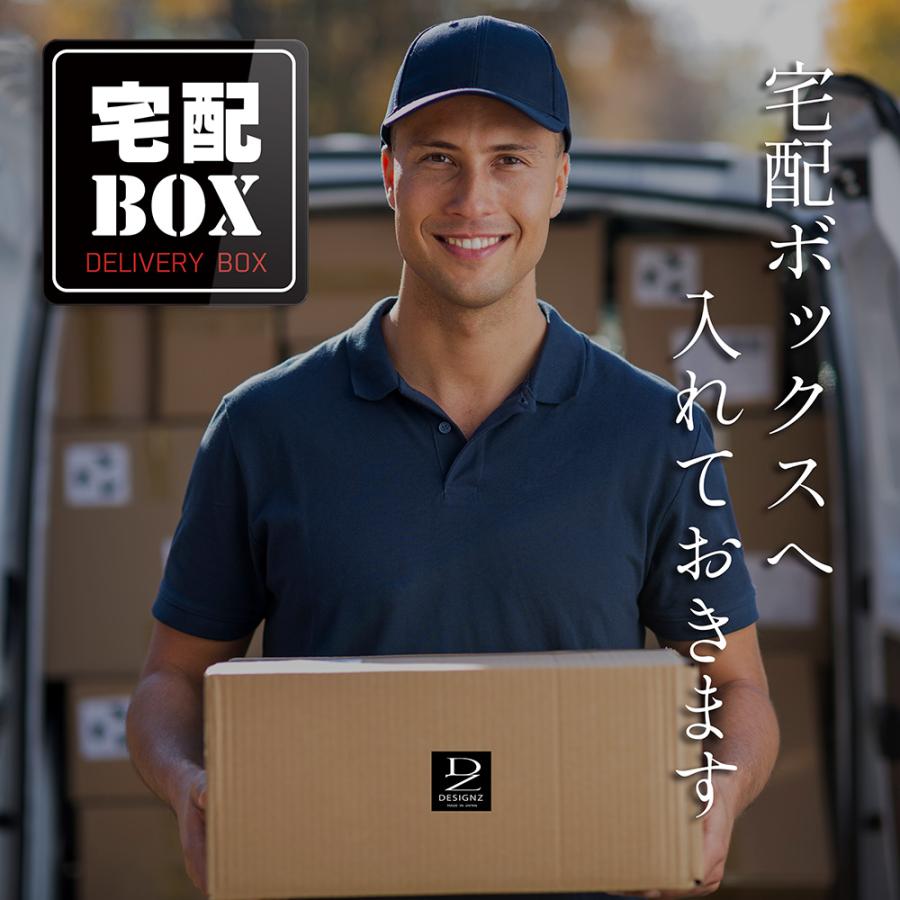 【DESIGNZ】ワーカーメッセージシリーズ アクリルプレート (宅配BOX) (屋外内用：耐光/耐水/耐候)  日本製 スクエア |  | 06