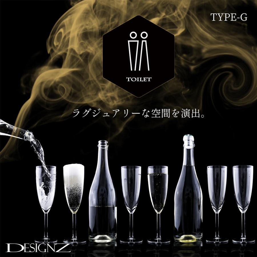 【DESIGNZ】デザインズピクトグラムサイン TYPE-G：ヘキサゴン (TOILET)(ブラック) アクリル素材 (両面テープ付) オシャレ空間を演出するピクトグラム 日本製 |  | 04