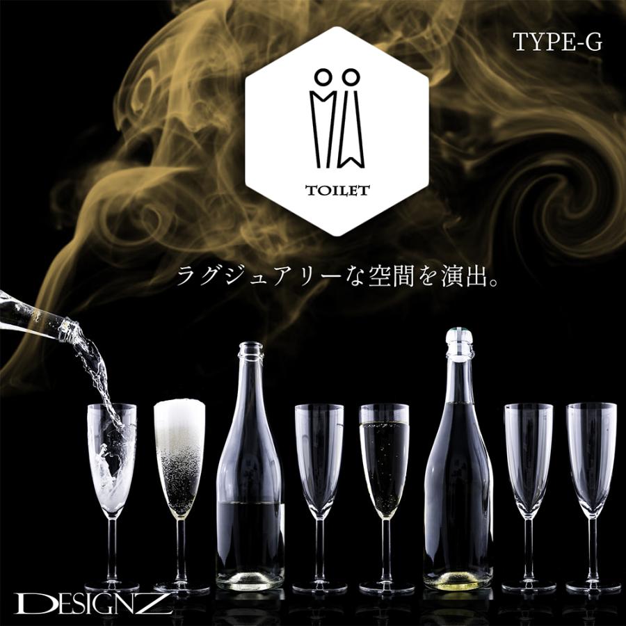 DESIGNZ】デザインズピクトグラムサイン TYPE-L：ヘキサゴン (TOILET