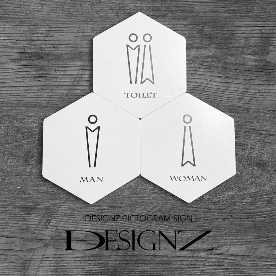 DESIGNZ】デザインズピクトグラムサイン TYPE-L：ヘキサゴン (TOILET