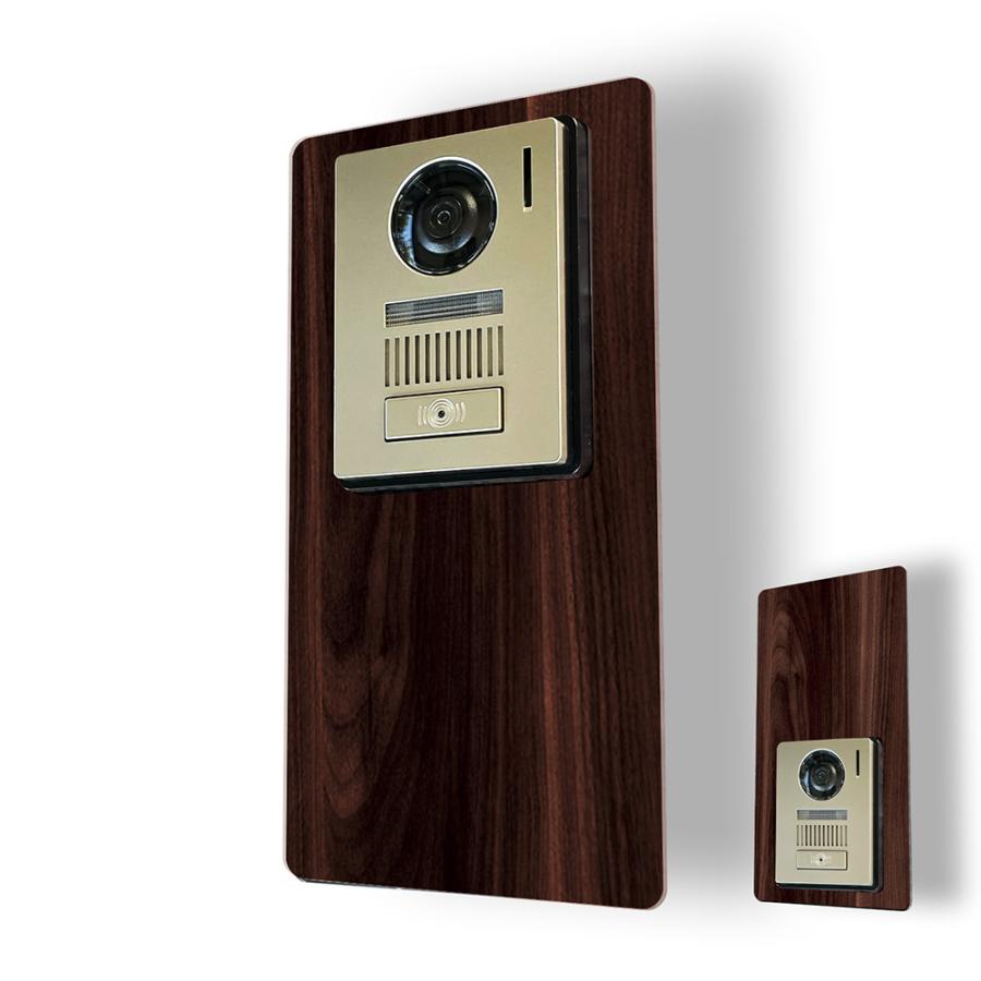 【MESEBOスマート】インターホン用アクセサリー 玄関周りをおしゃれに変える「着せ替え伝言ボード」アクリル素材 両面テープ付 日本製 (上下タイプ:ウッド調A) | 