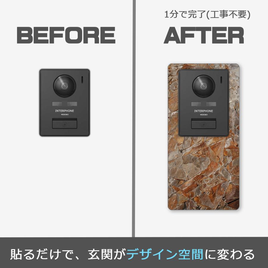 【MESEBOスマート】インターホン用アクセサリー 玄関周りをおしゃれに変える「着せ替え伝言ボード」アクリル素材 両面テープ付 日本製 (上下タイプ:大理石調B) |  | 03