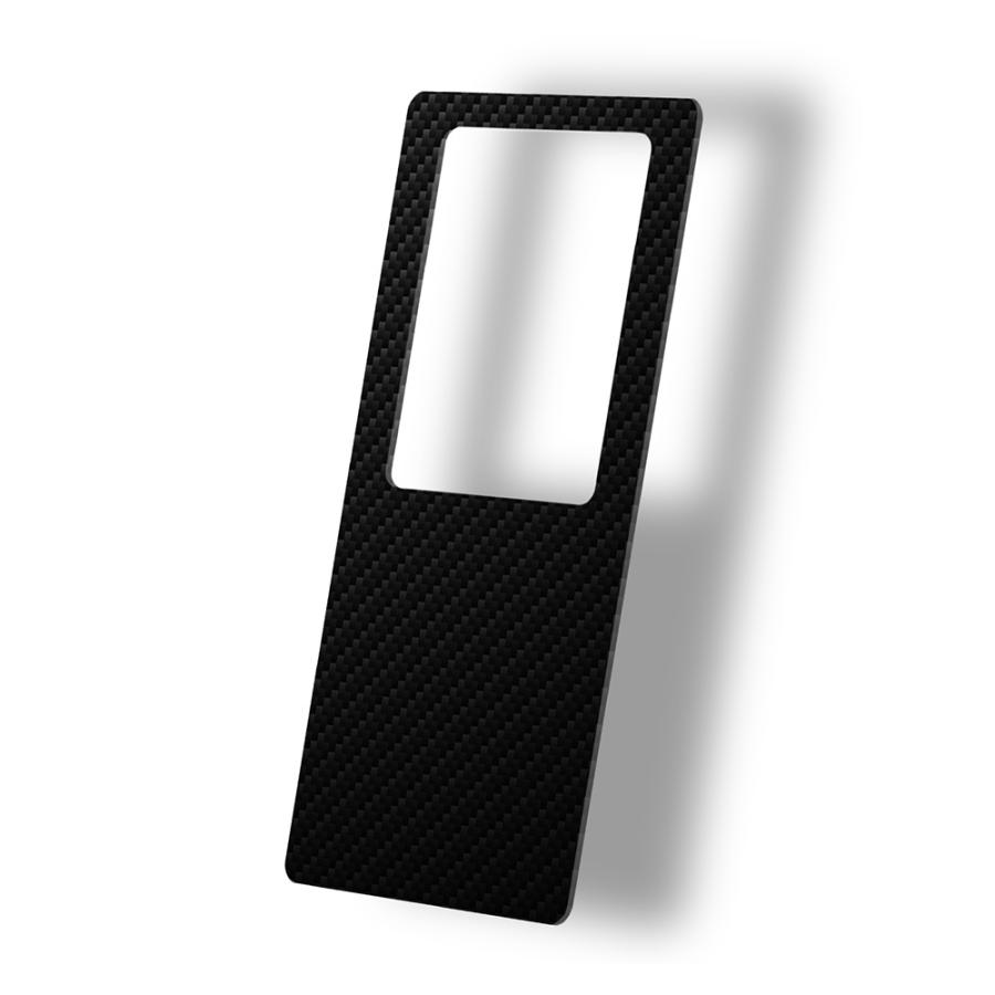 【MESEBOスマート】インターホン用アクセサリー 玄関周りをおしゃれに変える「着せ替え伝言ボード」アクリル素材 両面テープ付 日本製 (上下タイプ:カーボン調A) |  | 01