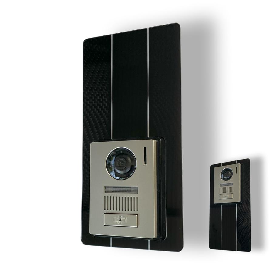 【MESEBOスマート】インターホン用アクセサリー 玄関周りをおしゃれに変える「着せ替え伝言ボード」アクリル素材 両面テープ付 日本製 (上下タイプ:カーボン調B) | 