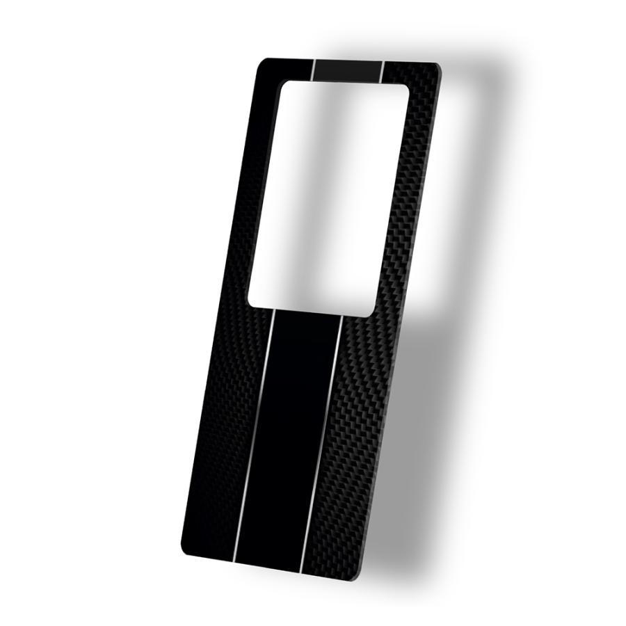 【MESEBOスマート】インターホン用アクセサリー 玄関周りをおしゃれに変える「着せ替え伝言ボード」アクリル素材 両面テープ付 日本製 (上下タイプ:カーボン調B) |  | 01