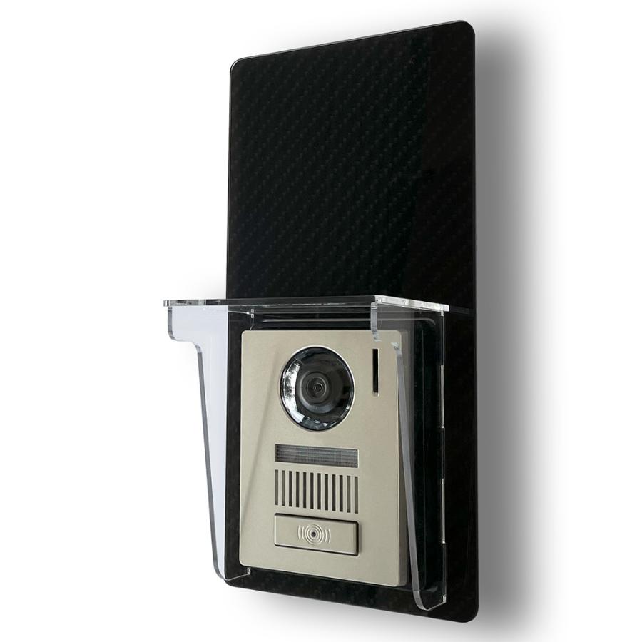 【MESEBOレインシールド】インターホンカバー「スマートな着せ替え伝言ボード、プラス、インターホンを雨風から守る究極のソリューション」下部設置:カーボン調A | 