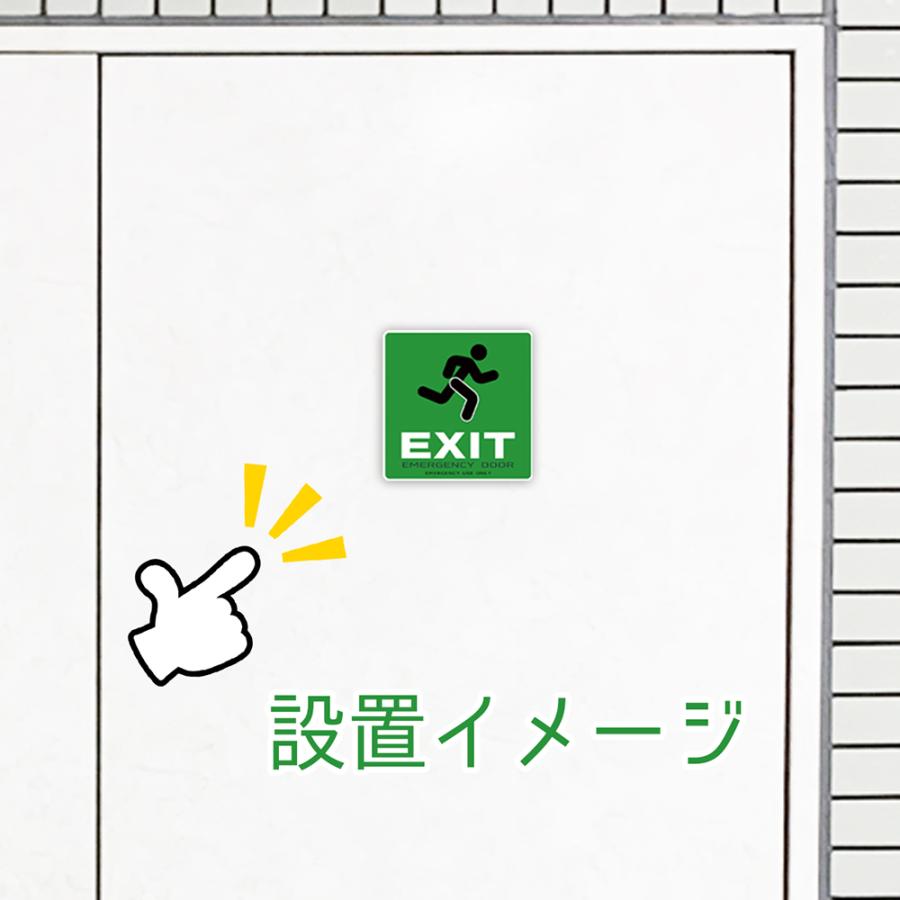 【DESIGNZ】ワーカーメッセージシリーズ アクリルプレート 「非常口」 (EXIT) (屋外内用：耐光/耐水/耐候) (両面テープ付) スタイリッシュデザイン 日本製 75mm |  | 04