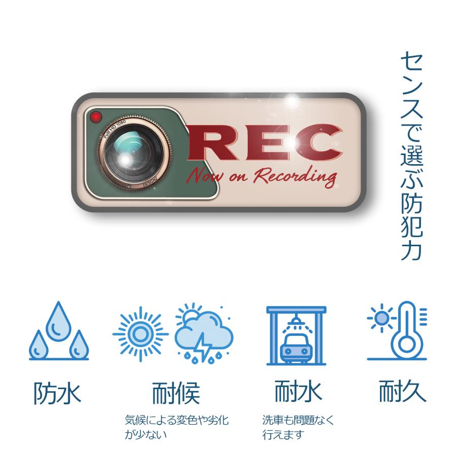 【DESIGNZ】ワーカーセキュリティーステッカー ドラレコステッカー 防犯 (屋外内用：耐光/耐水/耐候) 車載カメラ 後方録画中  塩ビ素材 日本製 (オリーブ) |  | 05