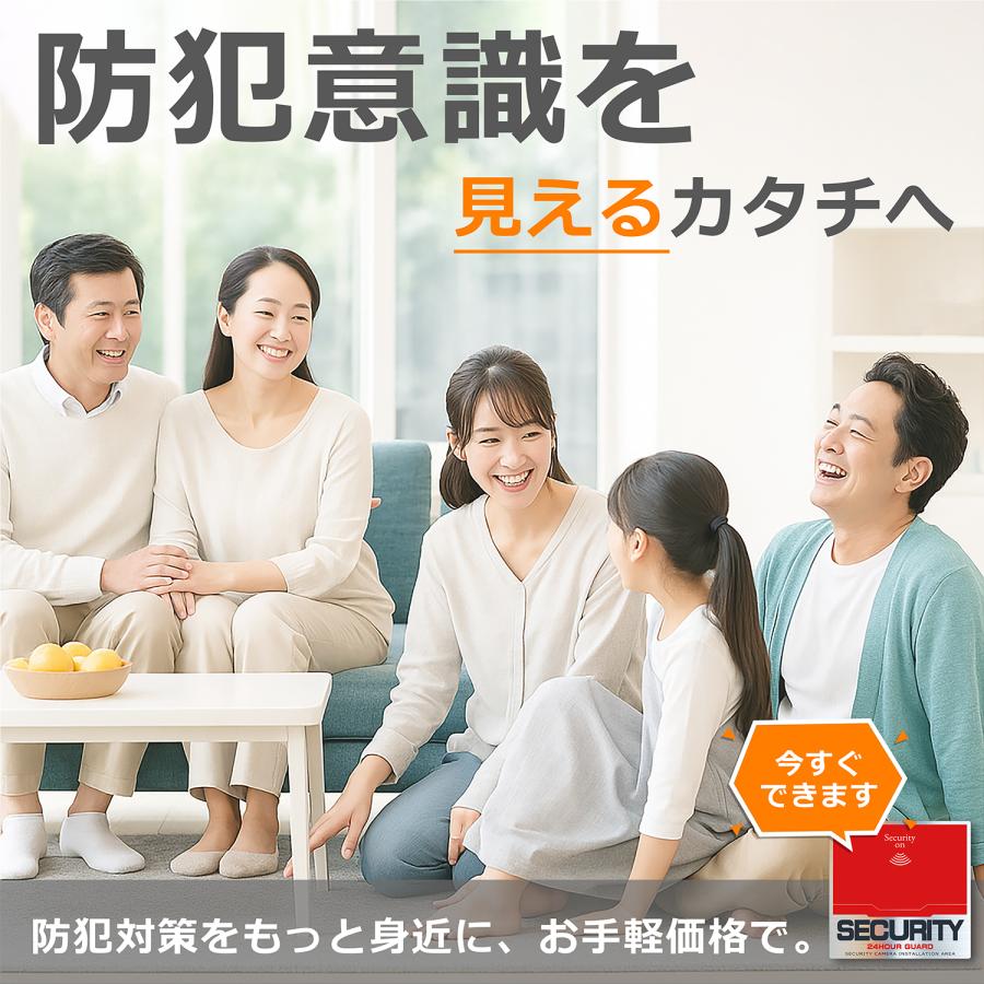 WORKER ワーカー防犯ステッカー （屋外内用：耐光/耐水/耐候） セキュリティシール  金属素材で色褪せにくく長持ち 日本製 70mm |  | 05