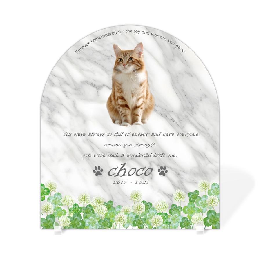 【ペットメモリアル】ペット位牌 犬 猫  名入れ おしゃれアクリルプレート オーダーメイド デザイナー仕上げ 日本製   (シロツメクサ, 大理石調 ホワイト) | 