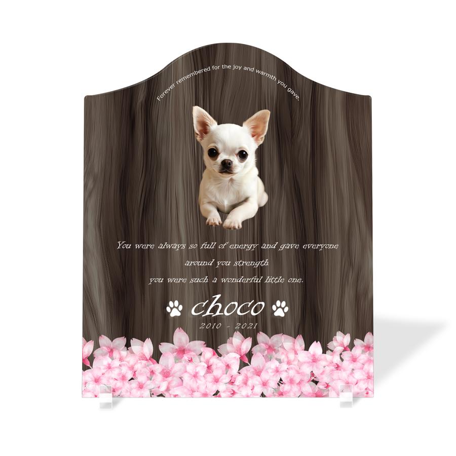 【ペットメモリアル】ペット位牌 犬 猫  名入れ おしゃれアクリルプレート オーダーメイド デザイナー仕上げ 日本製   (サクラ, ウォルナット調) | 