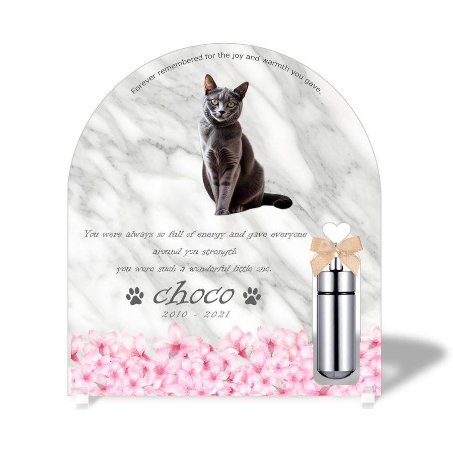 【ペットメモリアル】ペット位牌 犬 猫  名入れ おしゃれアクリルプレート オーダーメイド  日本製 メモリアルカプセル付  (サクラ, 大理石調ホワイト) | 