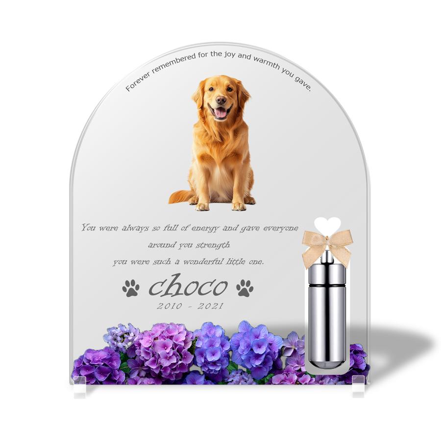 【ペットメモリアル】ペット位牌 犬 猫  名入れ おしゃれアクリルプレート オーダーメイド デザイナー仕上げ 日本製 メモリアルカプセル付  (アジサイ, クリア) | 