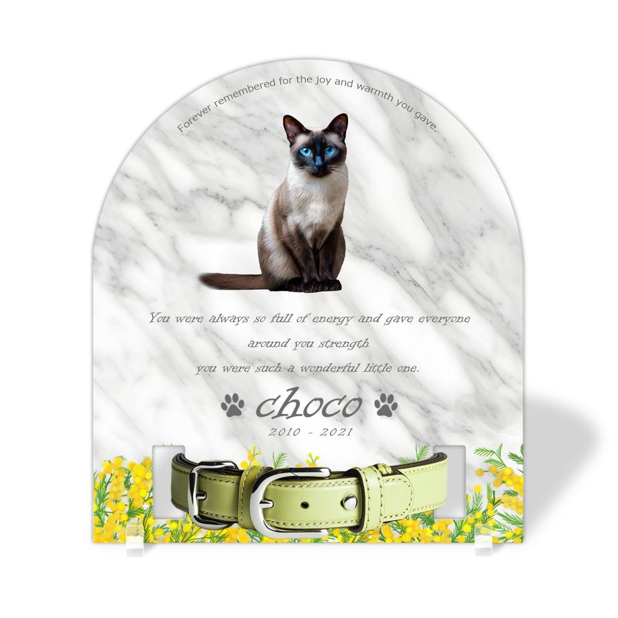 【ペットメモリアル】ペット位牌 犬 猫  名入れ おしゃれアクリルプレート オーダーメイド 首輪タイプ 日本製 (ミモザ, 大理石調ホワイト・首輪小) | 