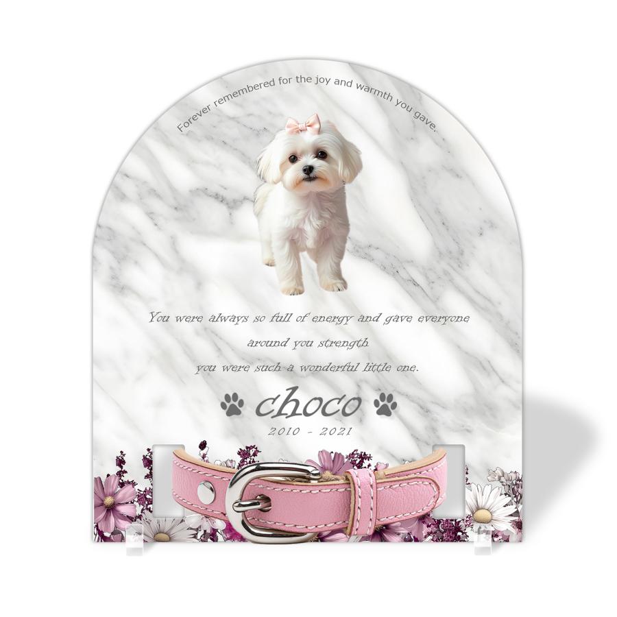 【ペットメモリアル】ペット位牌 犬 猫  名入れ おしゃれアクリルプレート オーダーメイド 首輪タイプ 日本製 (コスモス, 大理石調ホワイト・首輪小) | 