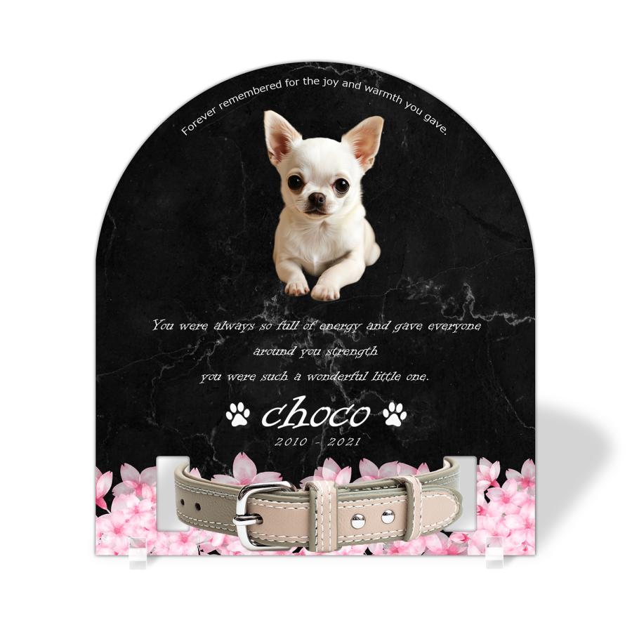 【ペットメモリアル】ペット位牌 犬 猫  名入れ おしゃれアクリルプレート オーダーメイド 首輪タイプ 日本製 (サクラ, 大理石調ブラック・首輪小) | 