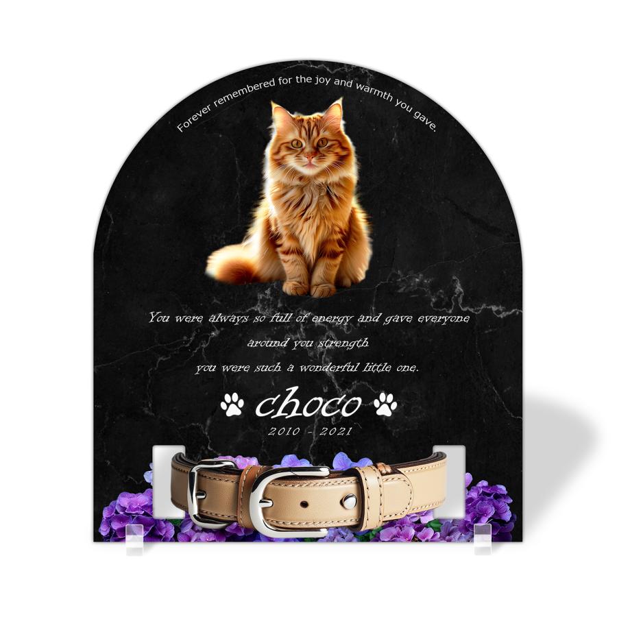 【ペットメモリアル】ペット位牌 犬 猫  名入れ おしゃれアクリルプレート オーダーメイド 首輪タイプ 日本製 (アジサイ, 大理石調ブラック・首輪小) | 
