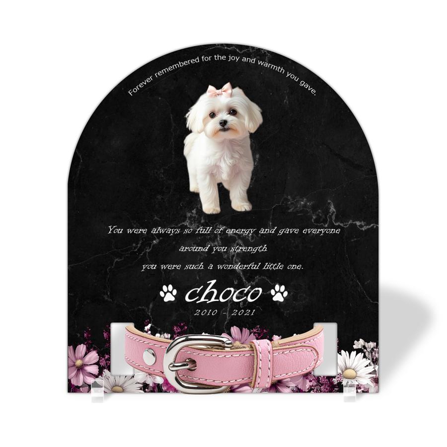 【ペットメモリアル】ペット位牌 犬 猫  名入れ おしゃれアクリルプレート オーダーメイド 首輪タイプ 日本製 (コスモス, 大理石調ブラック・首輪小) | 