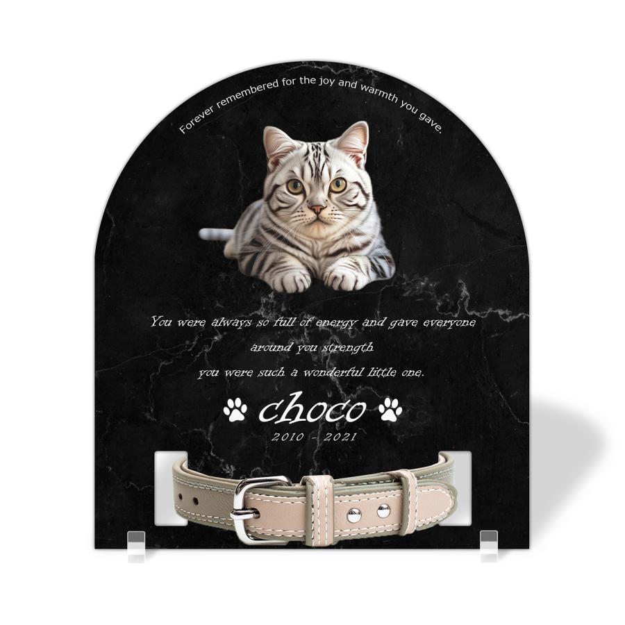 【ペットメモリアル】ペット位牌 犬 猫 名入れ おしゃれアクリルプレート オーダーメイド 首輪タイプ (無地, 大理石調ブラック・首輪小) | 