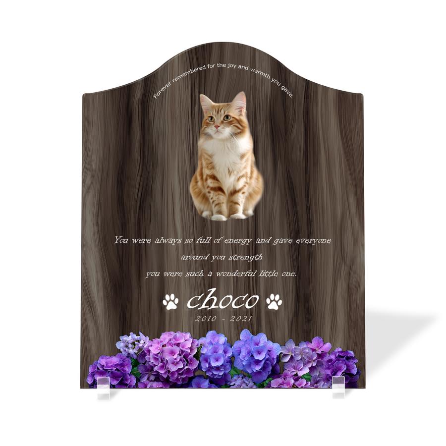 【ペットメモリアル】ペット位牌 犬 猫  名入れ おしゃれアクリルプレート オーダーメイド デザイナー仕上げ 日本製   (アジサイ, ウォルナット調) | 