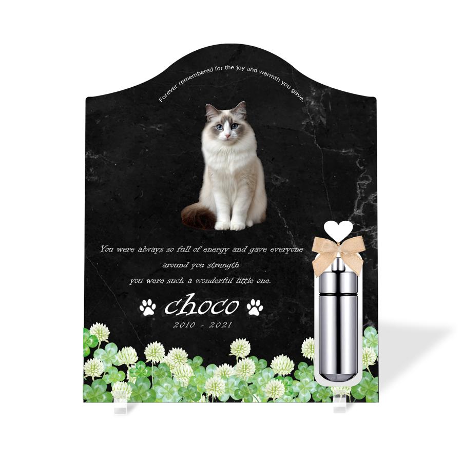 【ペットメモリアル】ペット位牌 犬 猫 名入れ おしゃれアクリルプレート オーダーメイド 日本製 メモリアルカプセル付 (シロツメクサ, 大理石調ブラック) | 