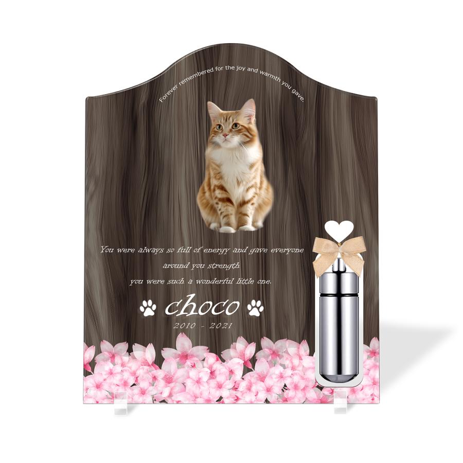 【ペットメモリアル】ペット位牌 犬 猫 名入れ おしゃれアクリルプレート オーダーメイド 日本製 メモリアルカプセル付 (サクラ, ウォルナット調) | 