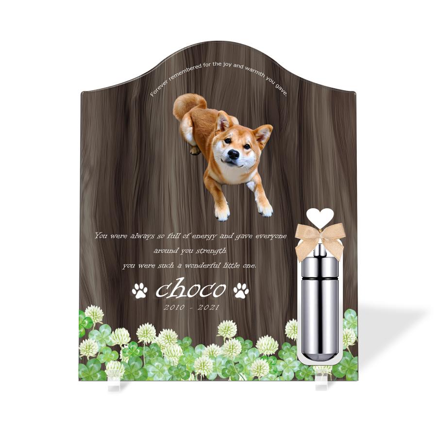 【ペットメモリアル】ペット位牌 犬 猫 名入れ おしゃれアクリルプレート オーダーメイド 日本製 メモリアルカプセル付 (シロツメクサ, ウォルナット調) | 