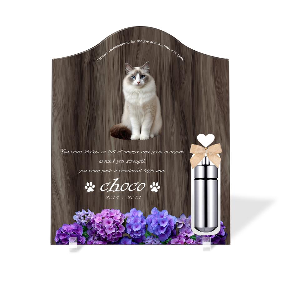 【ペットメモリアル】ペット位牌 犬 猫 名入れ おしゃれアクリルプレート オーダーメイド 日本製 メモリアルカプセル付 (アジサイ, ウォルナット調) | 