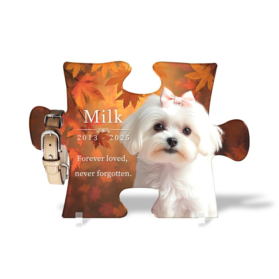 【メモリアルバース｜パズルピース位牌】ペット位牌 ペットメモリアル 犬 猫遺影 おしゃれアクリルプレート オーダーメイド デザイナー仕上げ 日本製　メープル | 