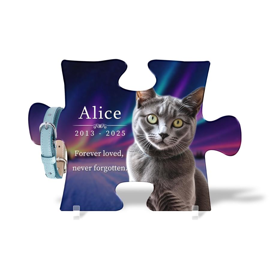 【メモリアルバース｜パズルピース位牌】ペット位牌 ペットメモリアル 犬 猫遺影 おしゃれアクリルプレート オーダーメイド デザイナー仕上げ 日本製 オーロラ | 